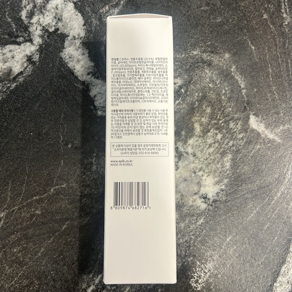 APLB Glutathione Niacinamide Mist Essence - Picture 4 of 6